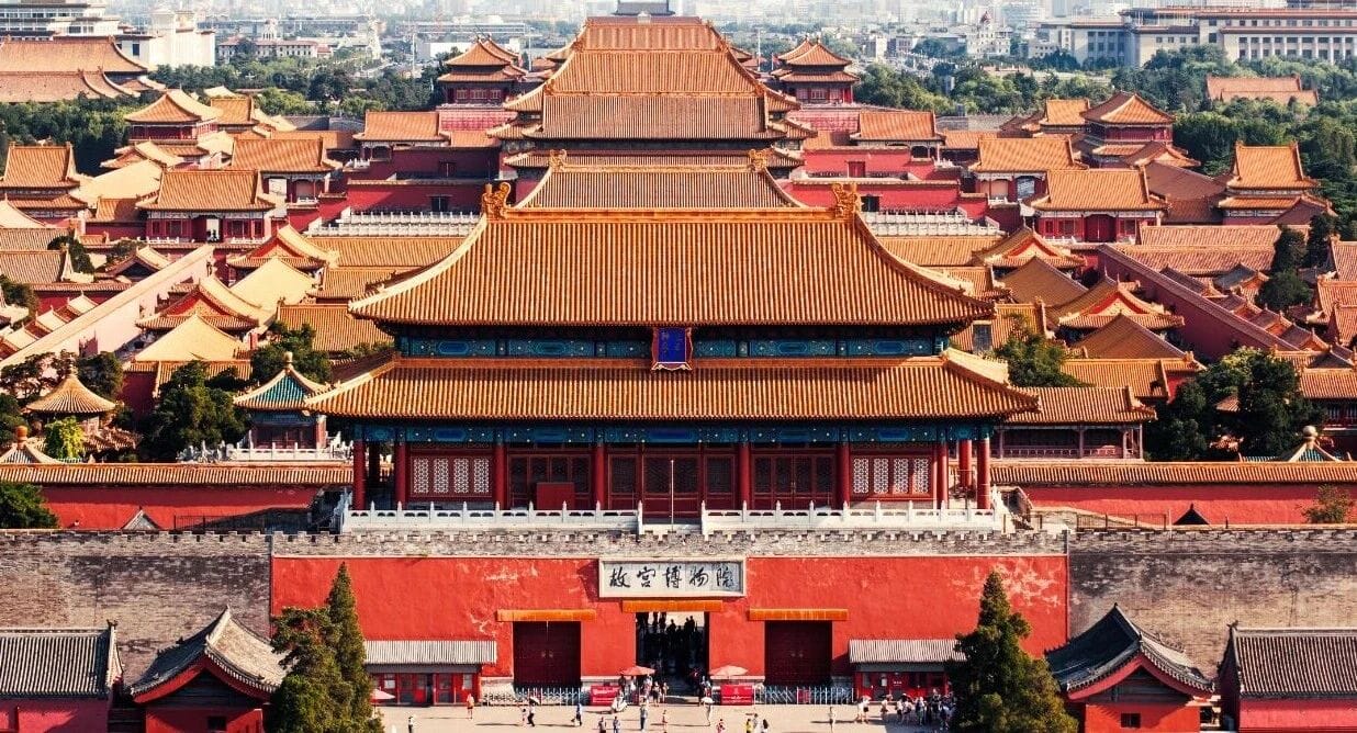 北京中轴线
