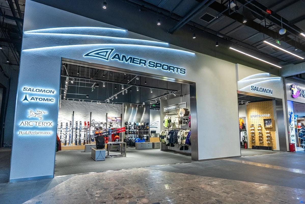 收钱吧amer sports门店图.jpeg