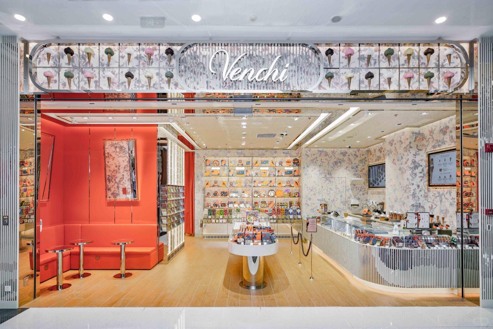 收钱吧-venchi门店图.jpg