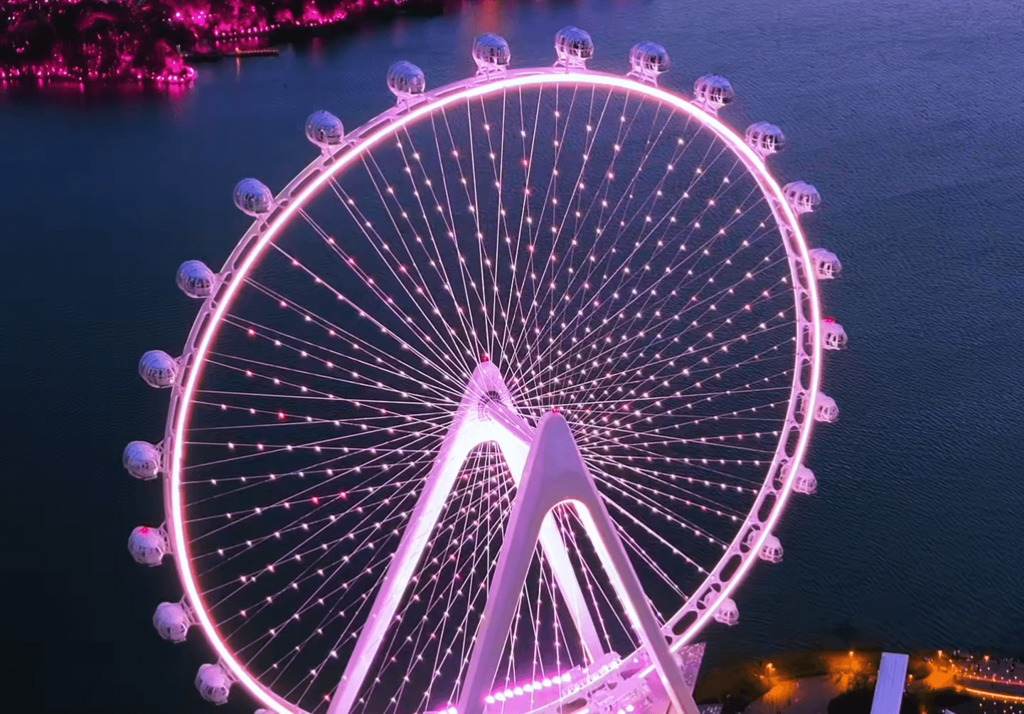 收钱吧苏州之眼.PNG