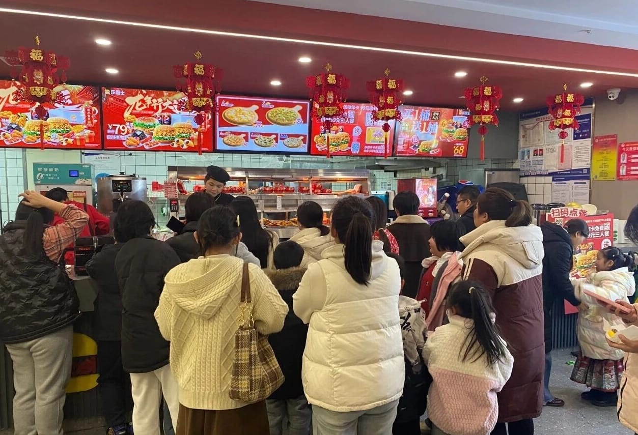 收钱吧乐堡士.jpg