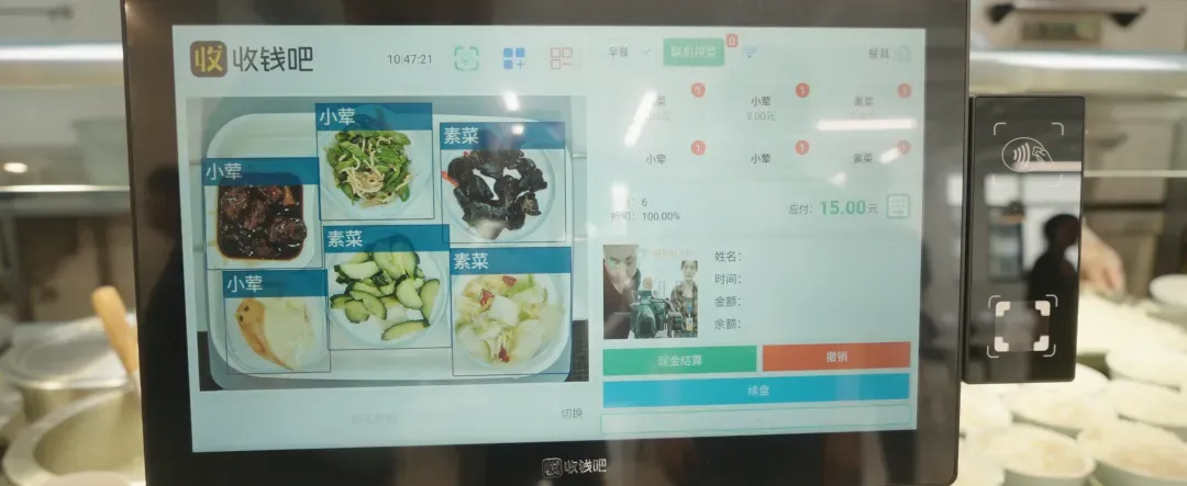 阳澄半岛ai平台.webp