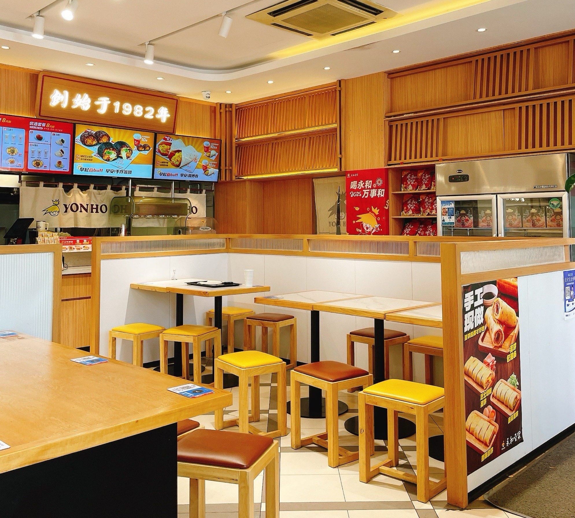 收钱吧永和豆浆门店.jpg