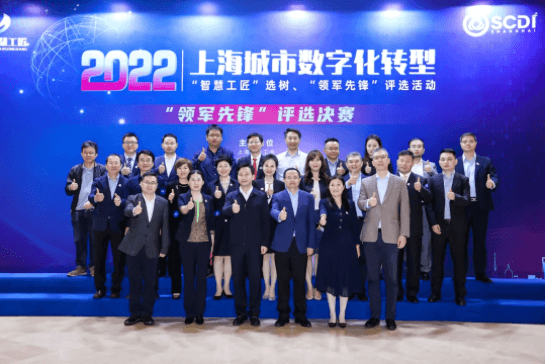 收钱吧合影.png
