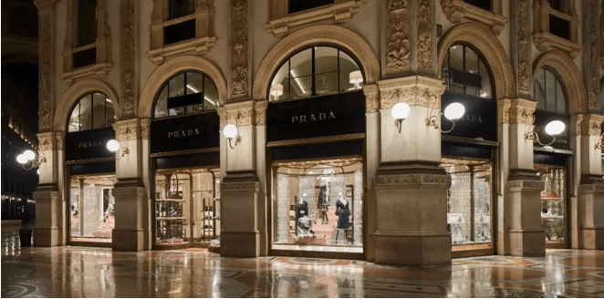 收钱吧PRADA.png