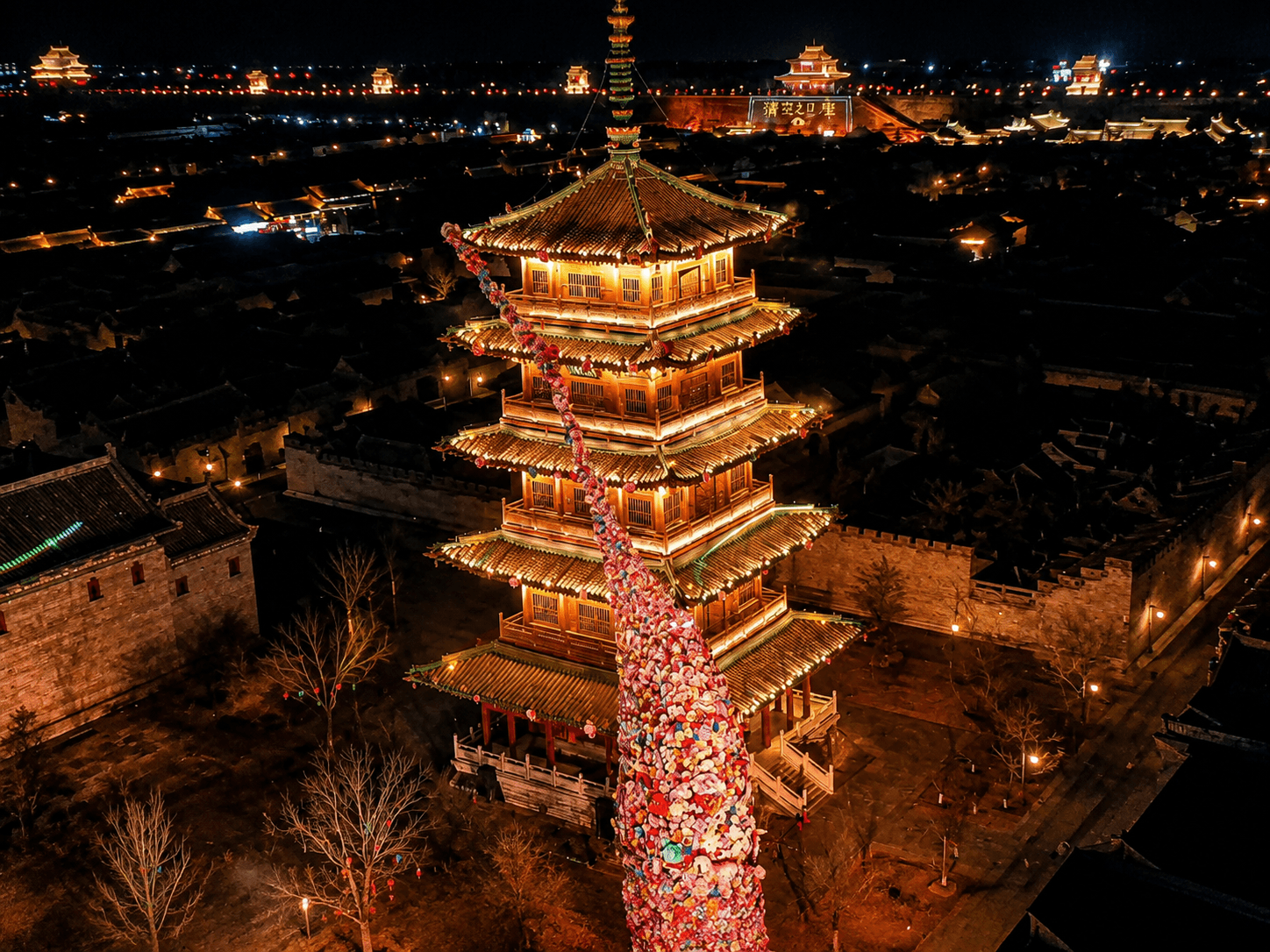太原古城-收钱吧.png
