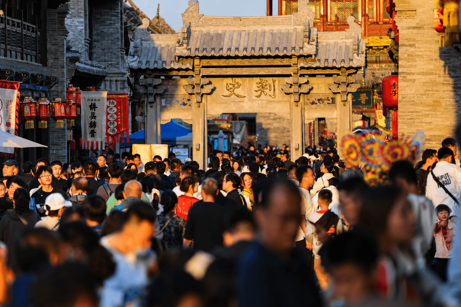 收钱吧-太原古城.png