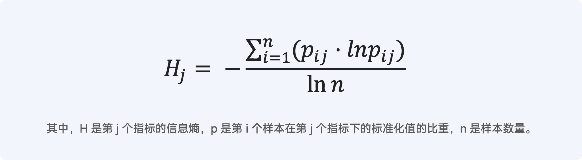 2025年7月收钱吧行业指数7.png