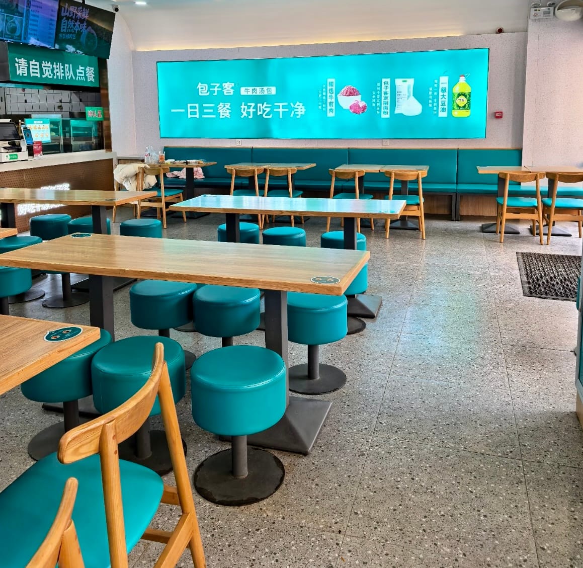 收钱吧_包子客门店图片.jpeg