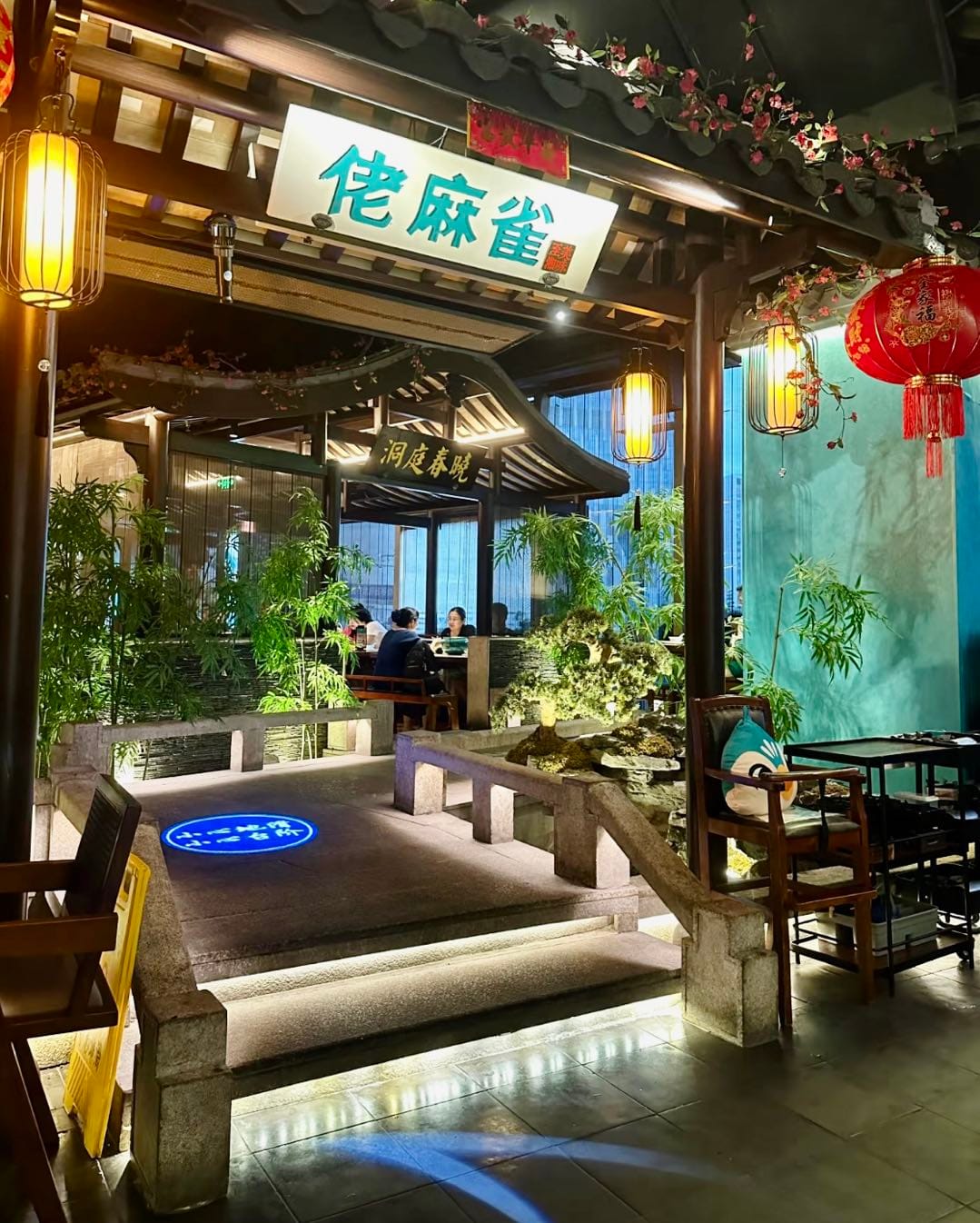 收钱吧佬麻雀门口图片.jpeg