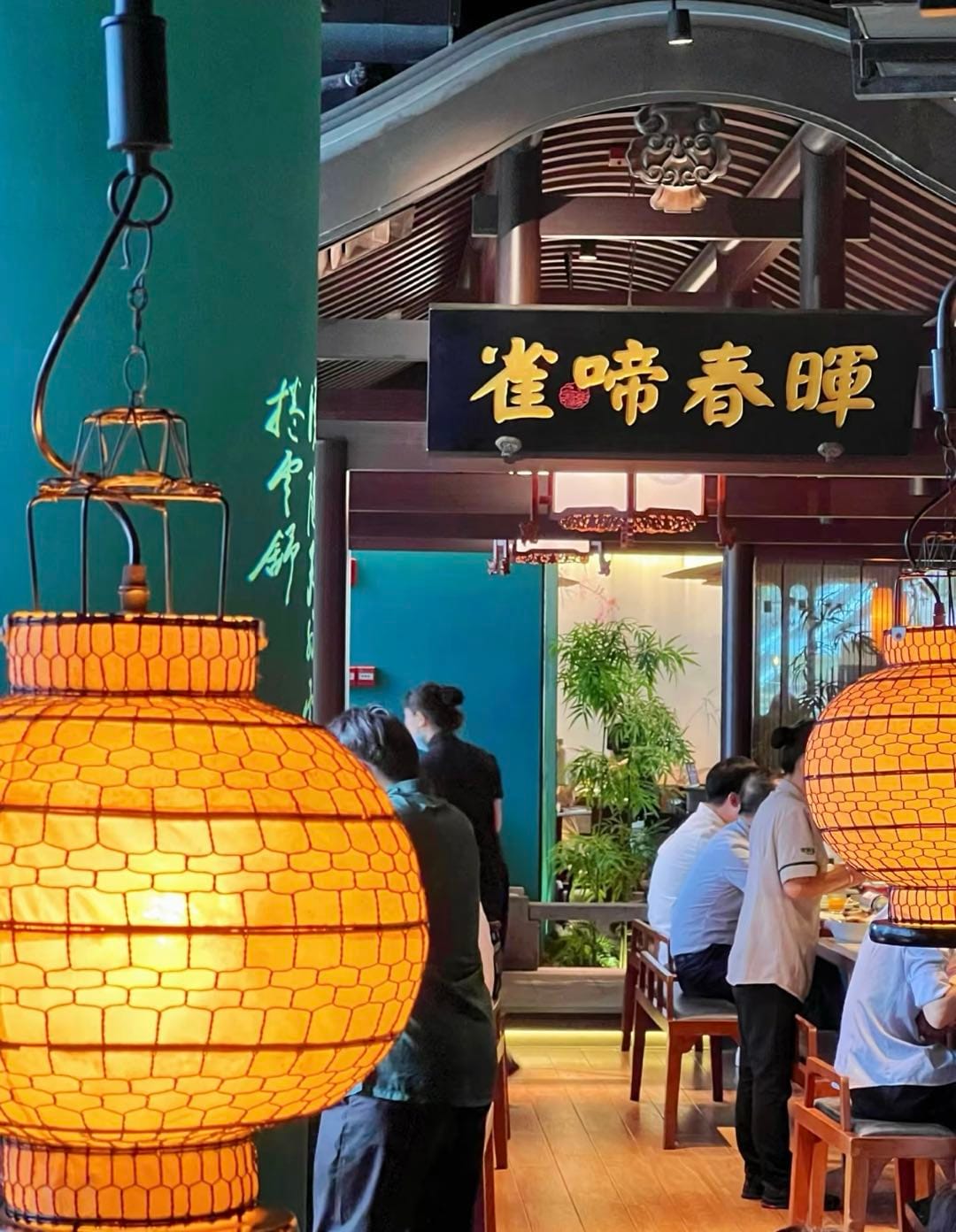 收钱吧佬麻雀门店图片.jpeg
