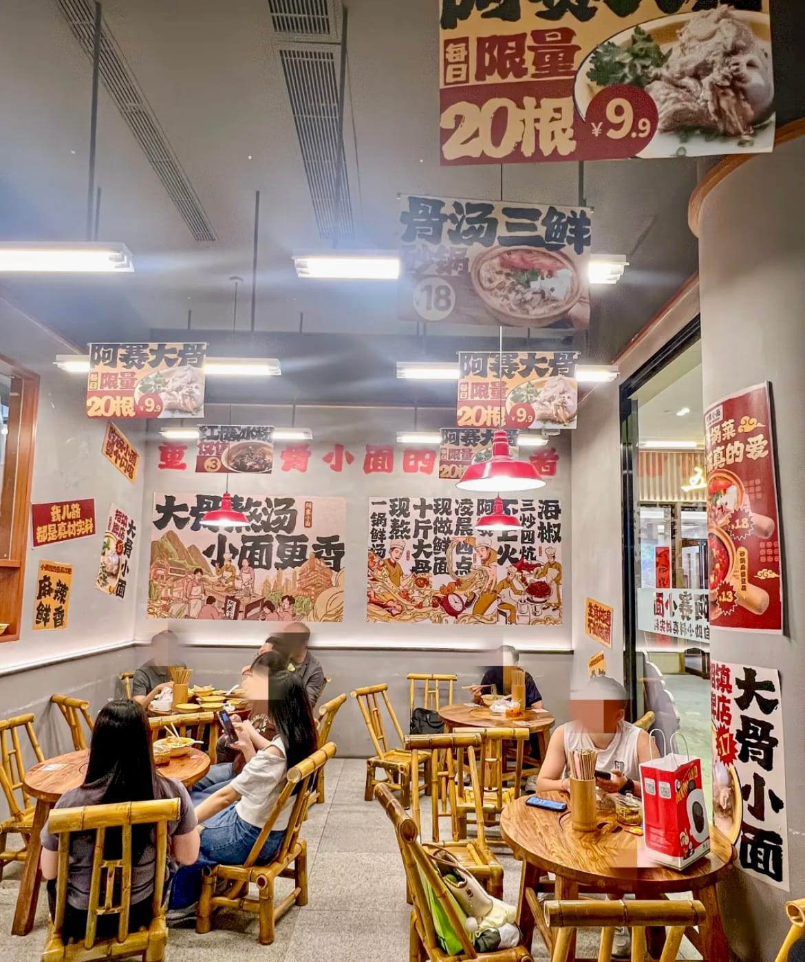 收钱吧阿赛小面门店顾客图片.jpg