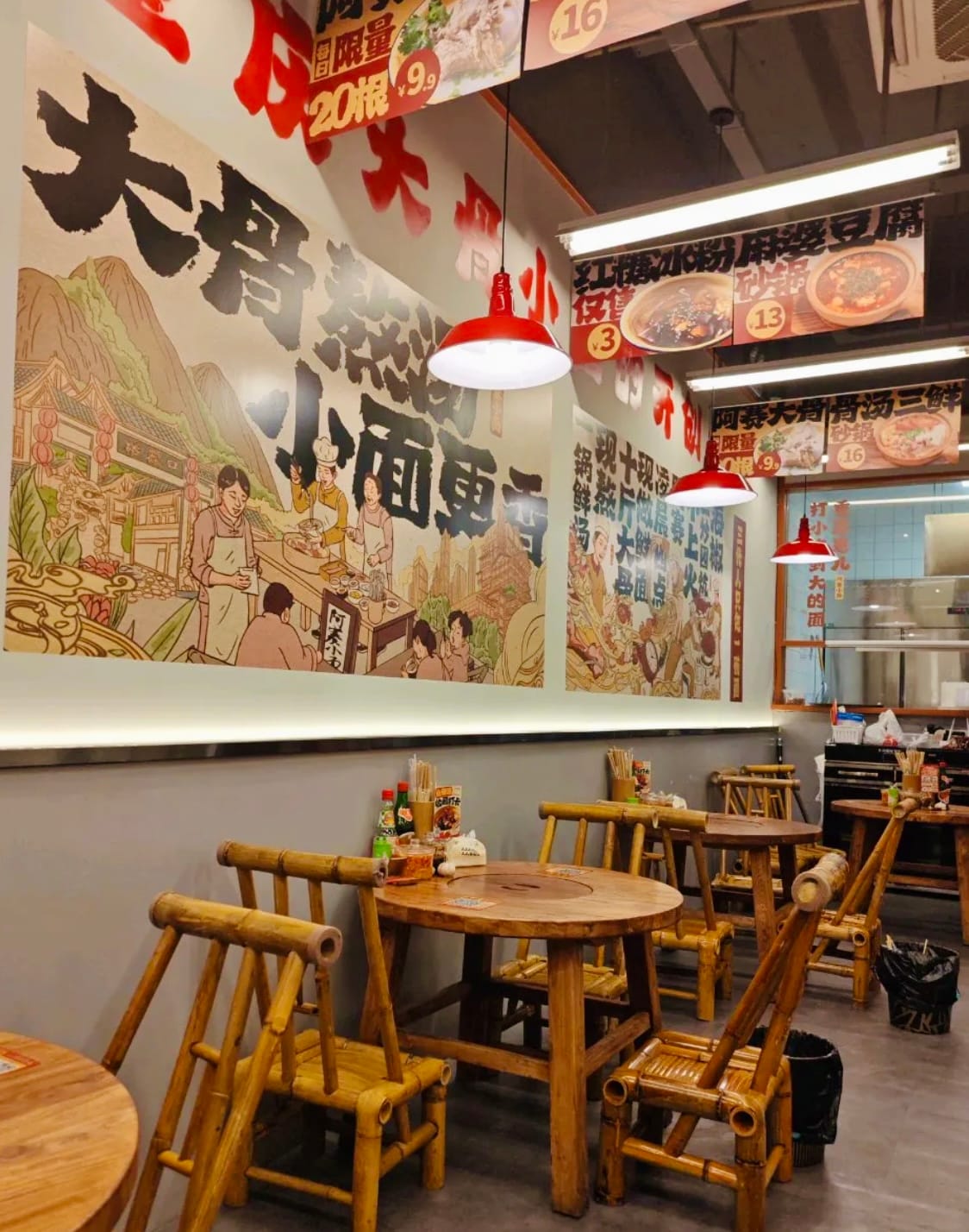 收钱吧阿赛小面门店图片.jpg