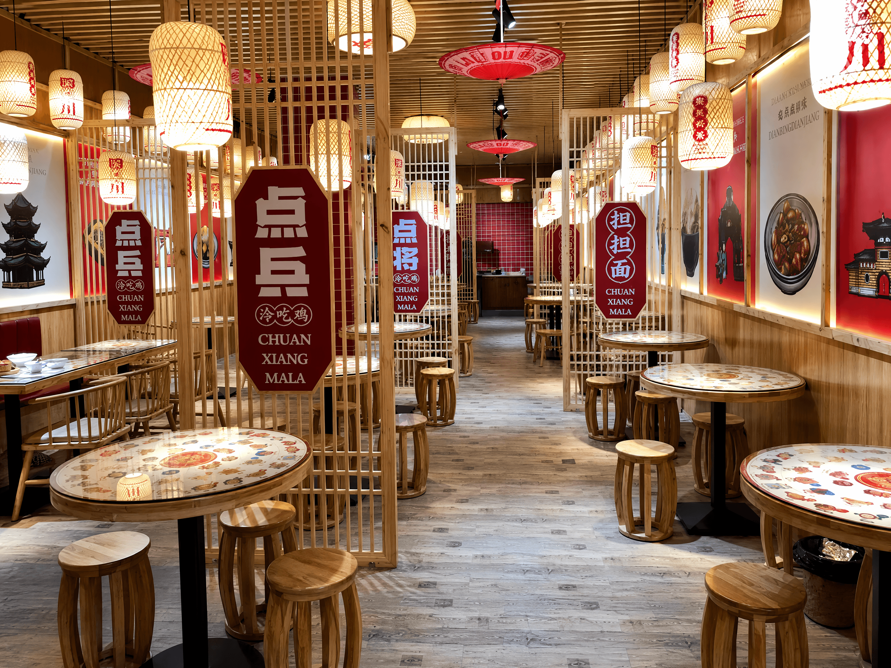 收钱吧点兵点将门店内图.png