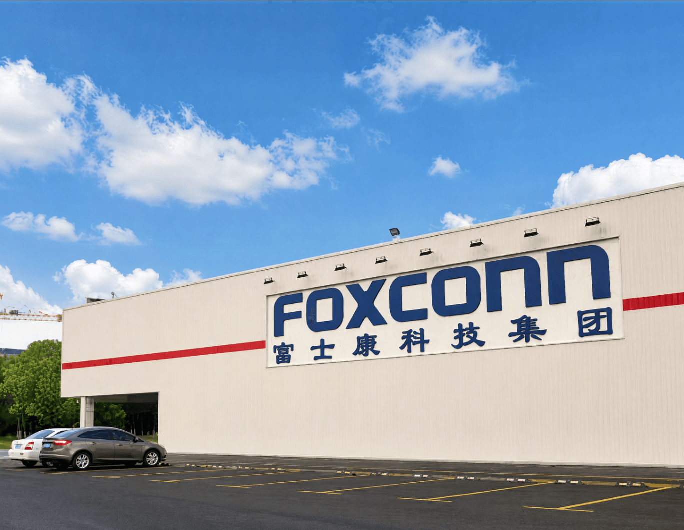 收钱吧开店收款富士康门牌.png
