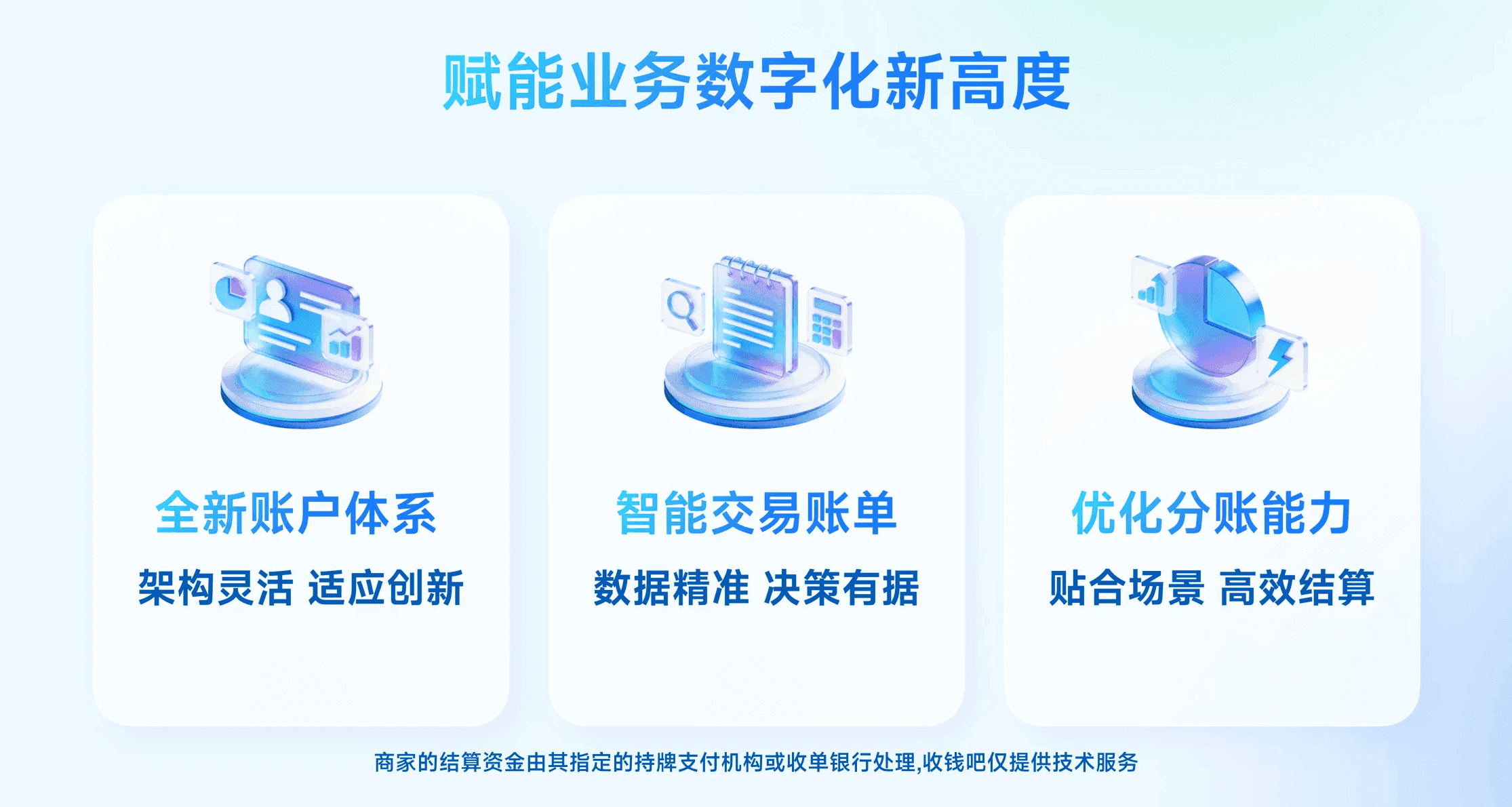 图8.png