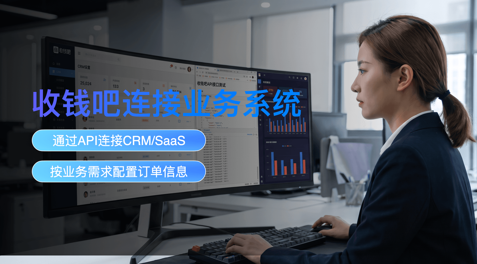 多行业图3.png